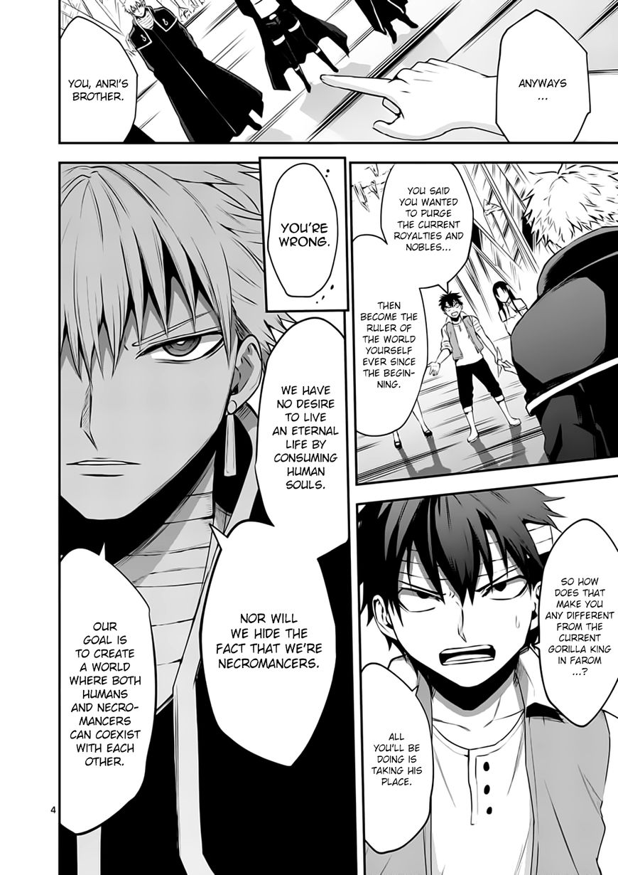 Page 4 of Chapter 130