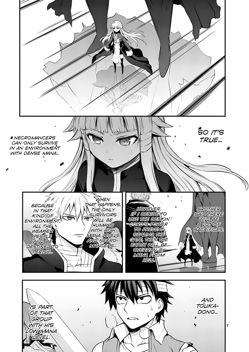 Page 7 of Chapter 130