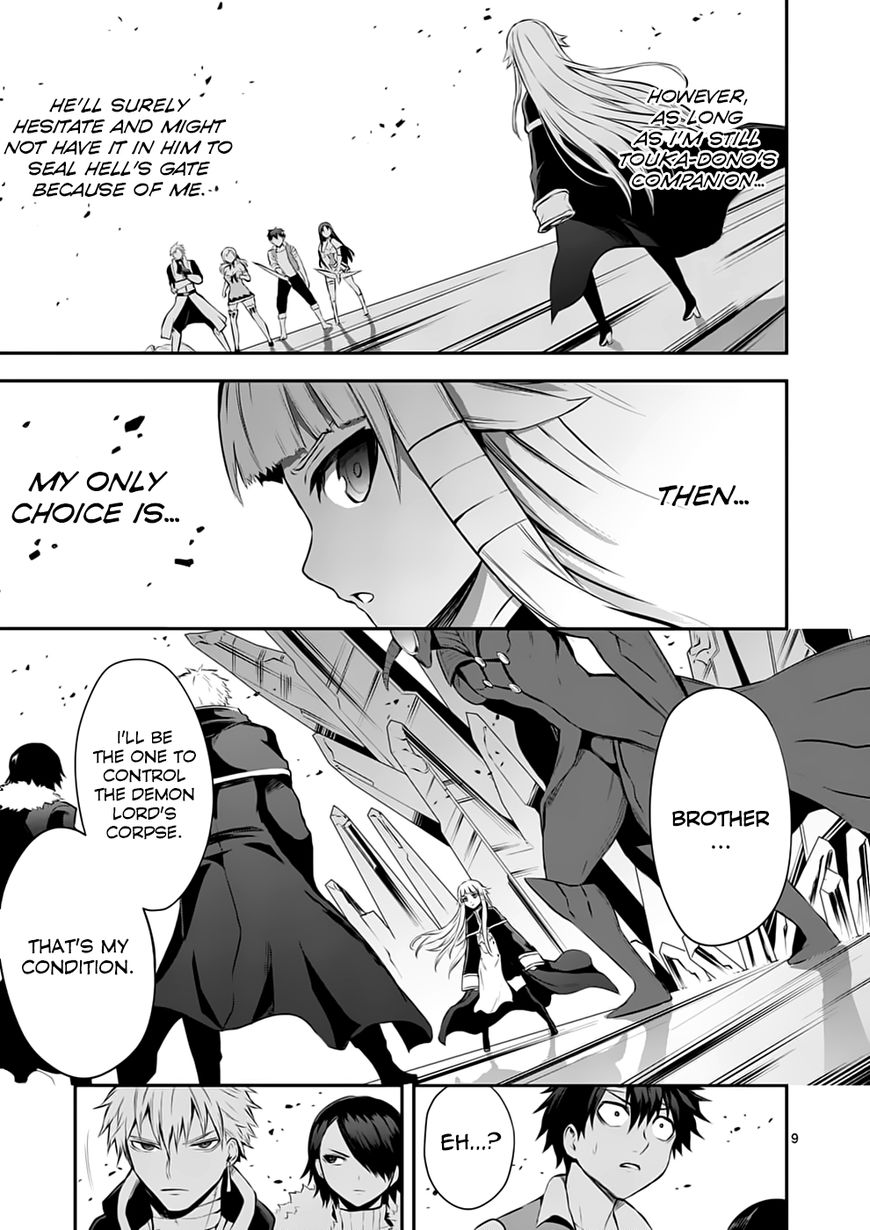 Page 9 of Chapter 130
