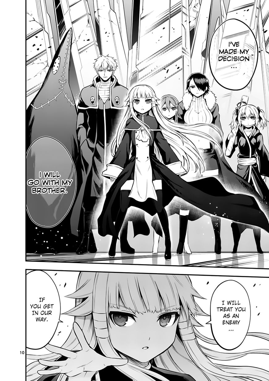 Page 10 of Chapter 130