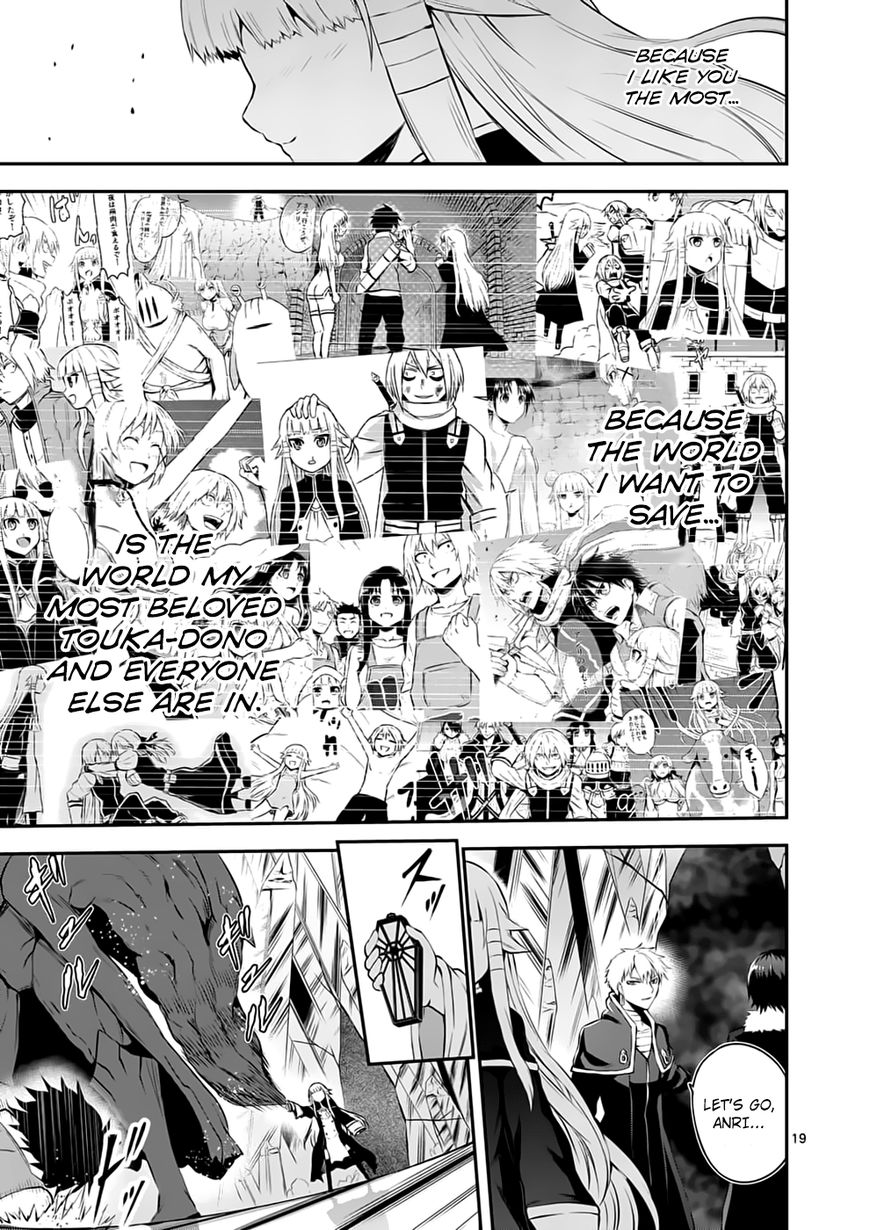 Page 19 of Chapter 130