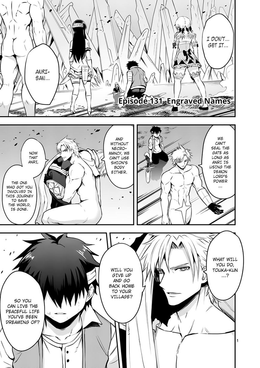 Page 1 of Chapter 131