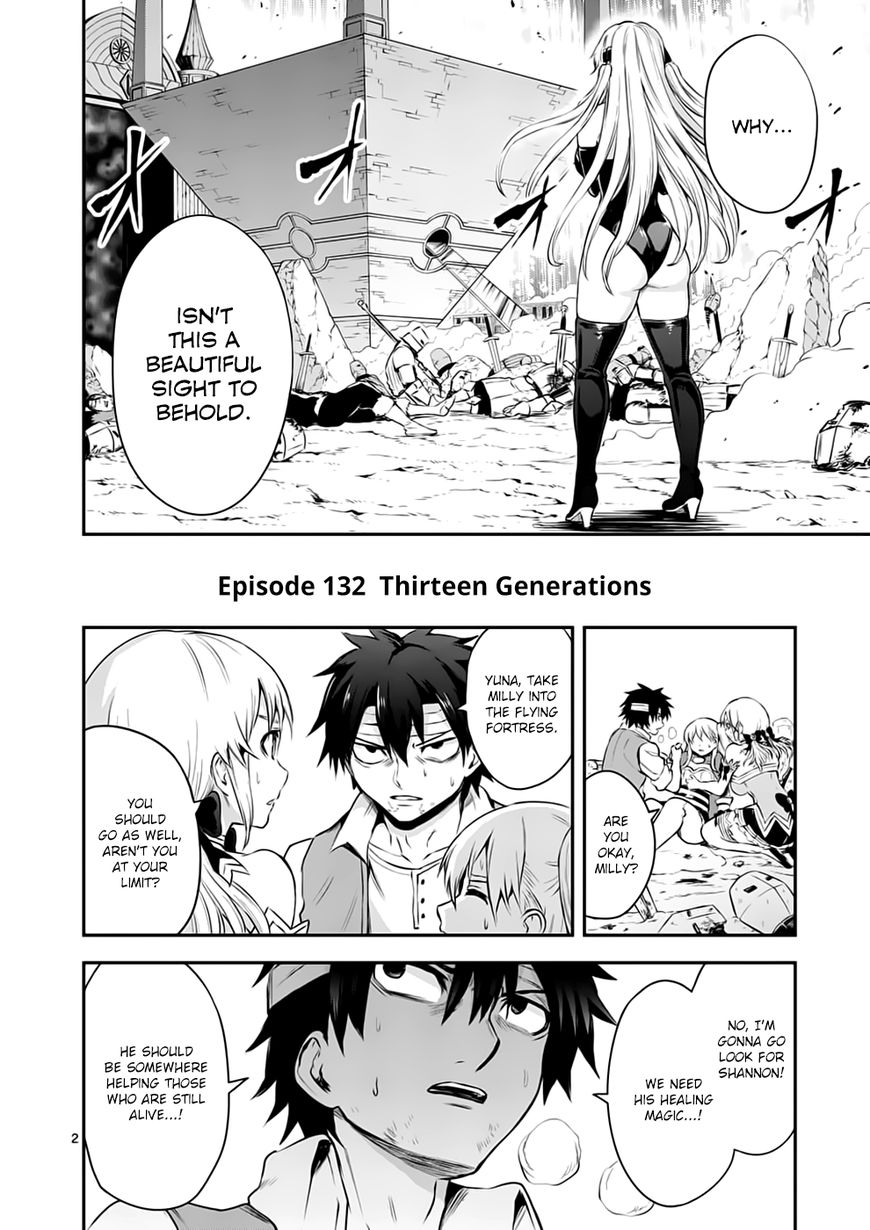 Page 2 of Chapter 132