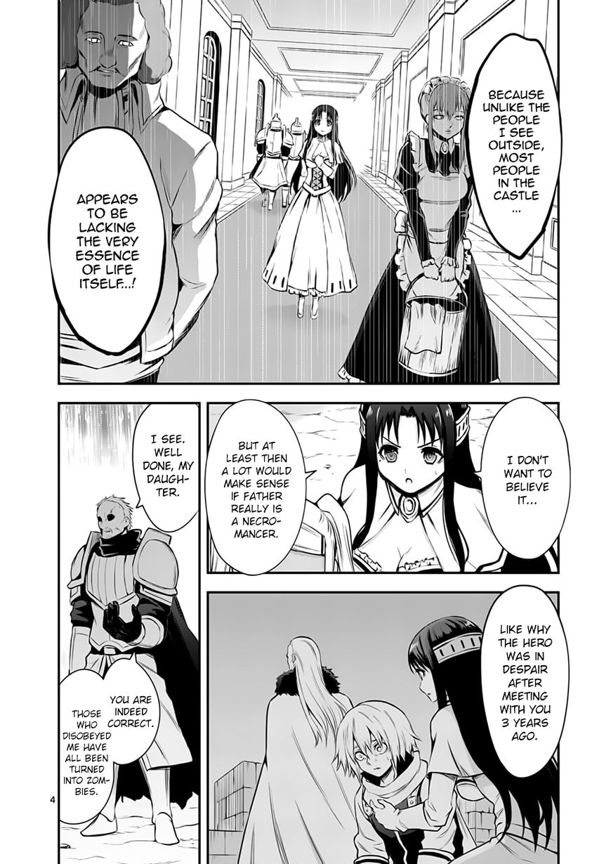 Page 4 of Chapter 132