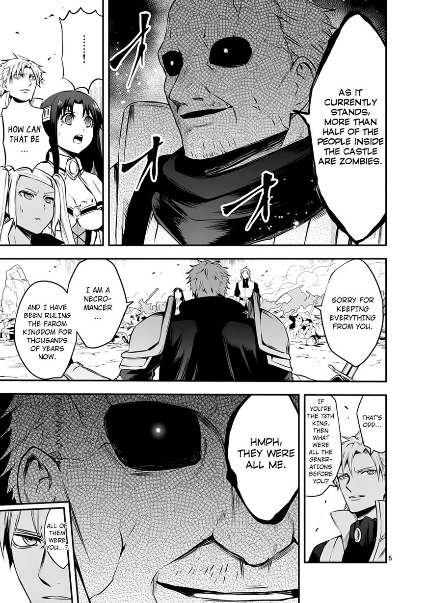 Page 5 of Chapter 132