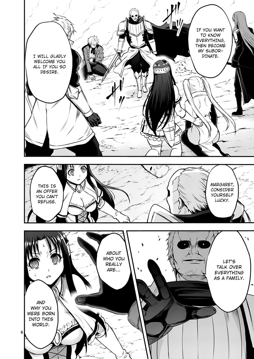 Page 6 of Chapter 132