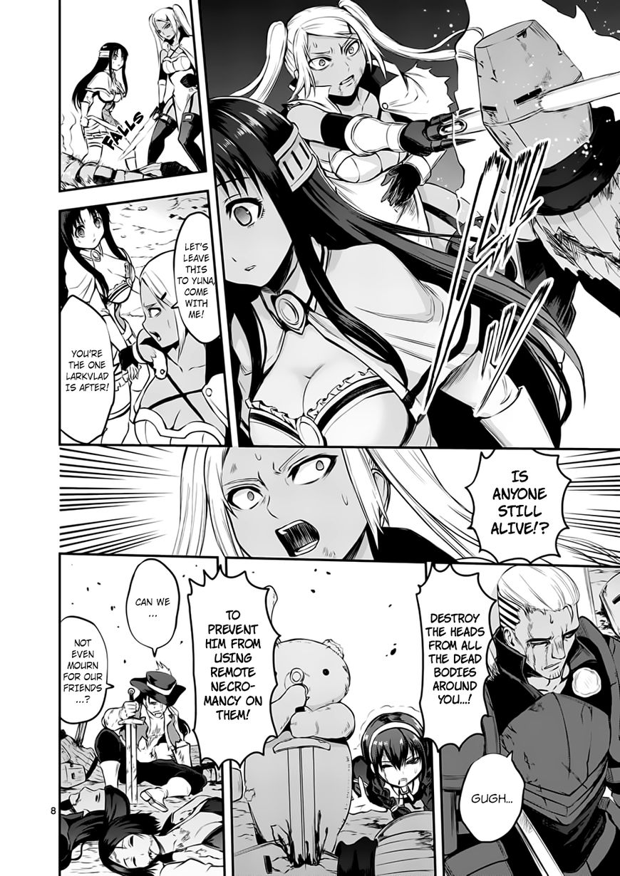 Page 8 of Chapter 132