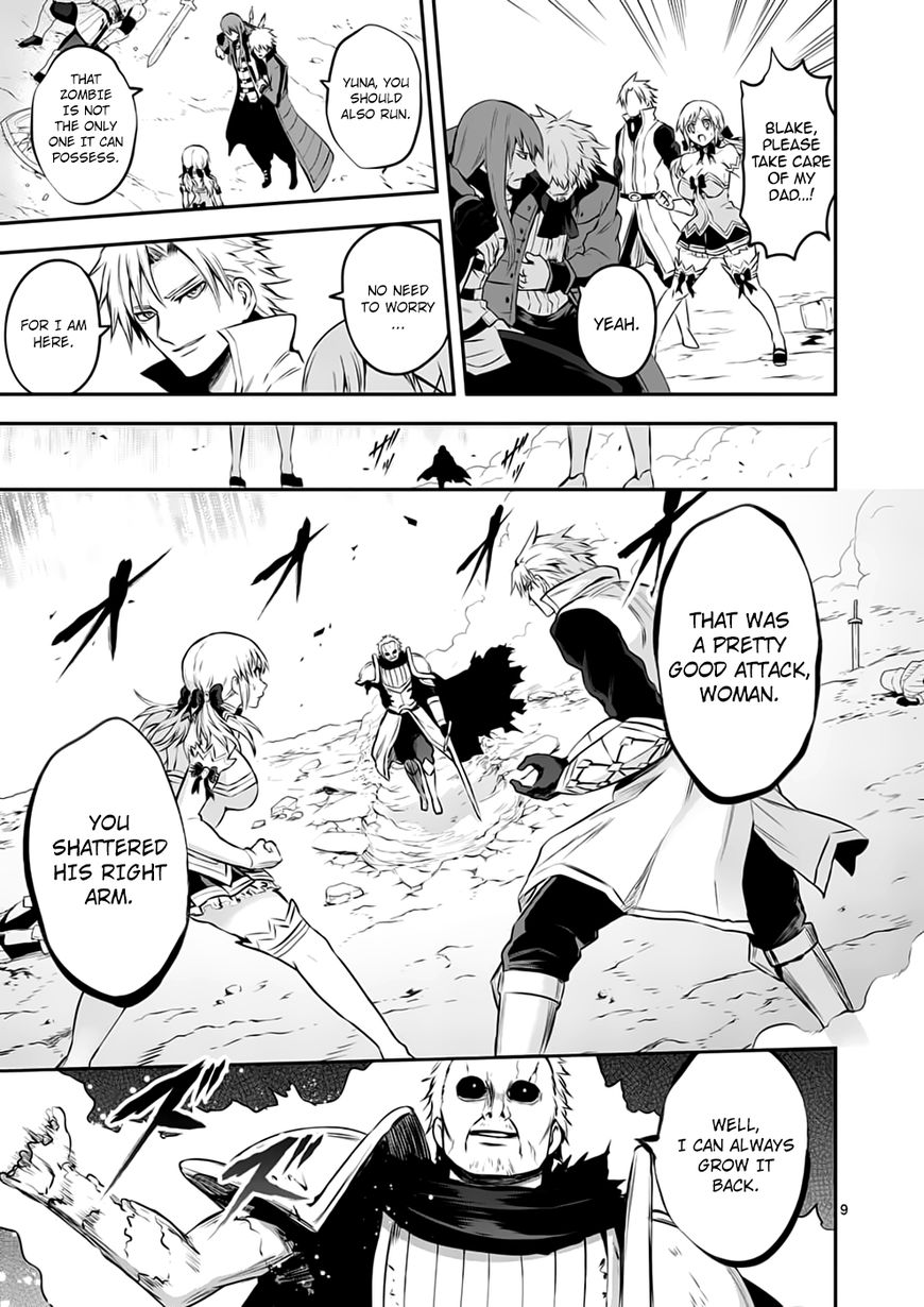 Page 9 of Chapter 132