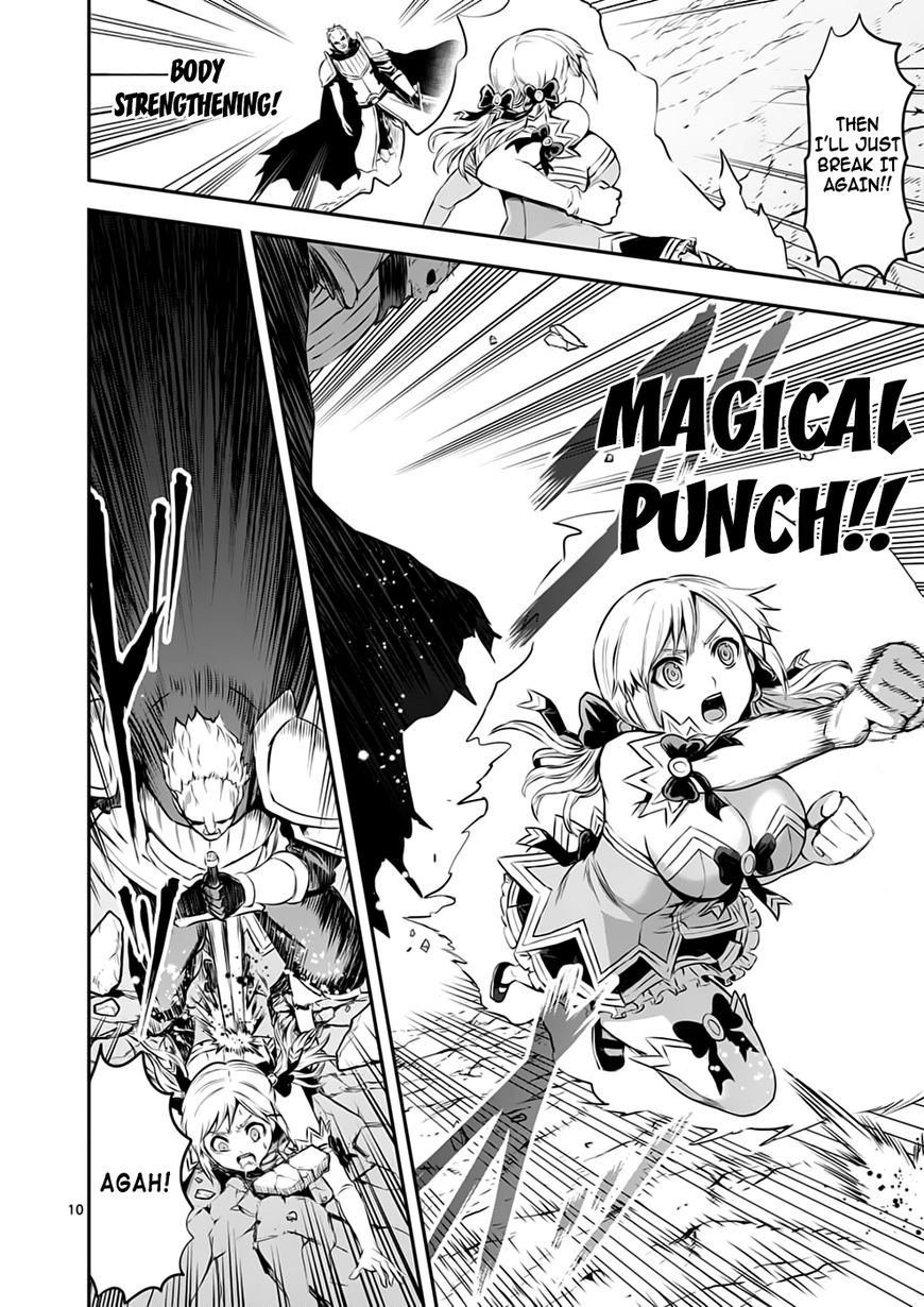 Page 10 of Chapter 132