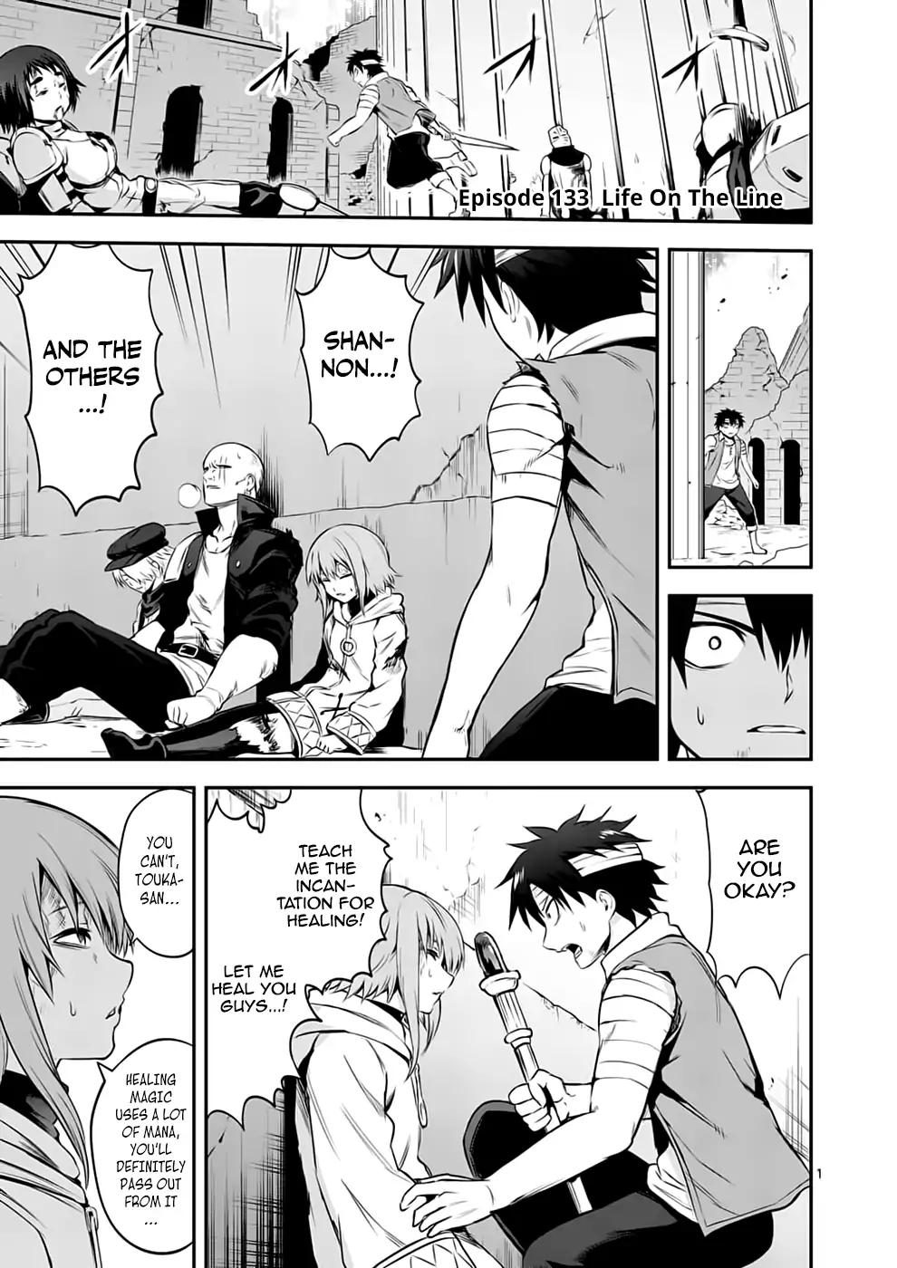 Page 1 of Chapter 133