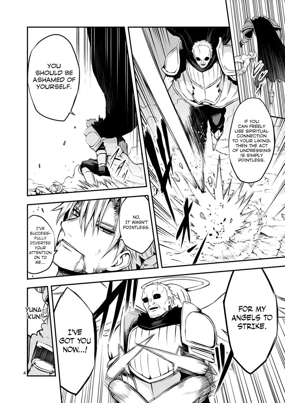 Page 4 of Chapter 133
