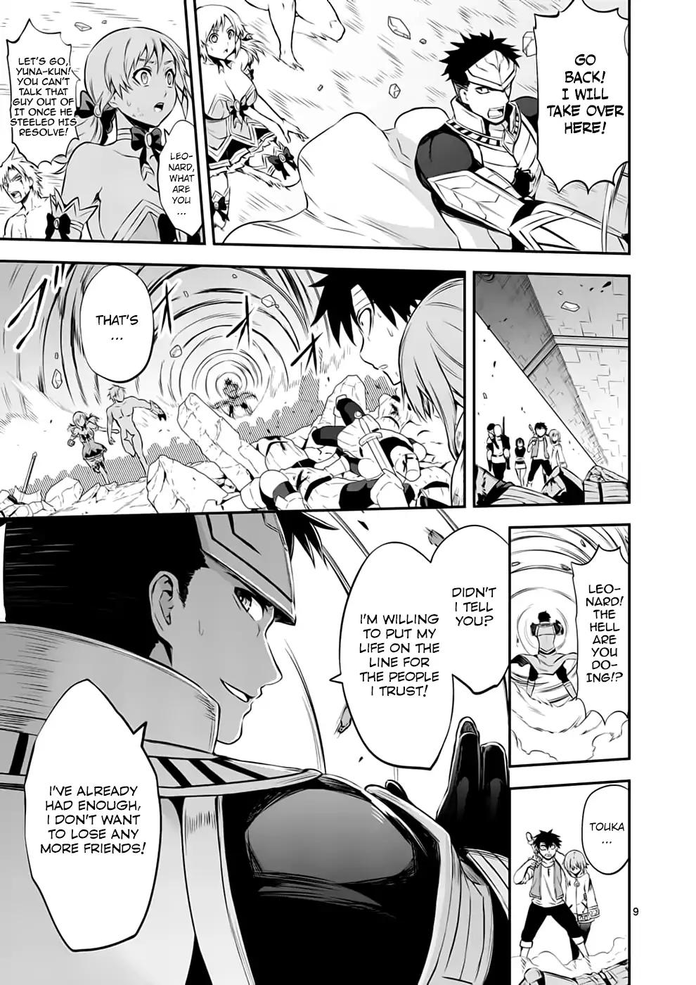 Page 9 of Chapter 133