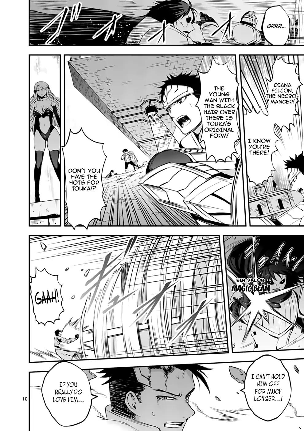 Page 10 of Chapter 133