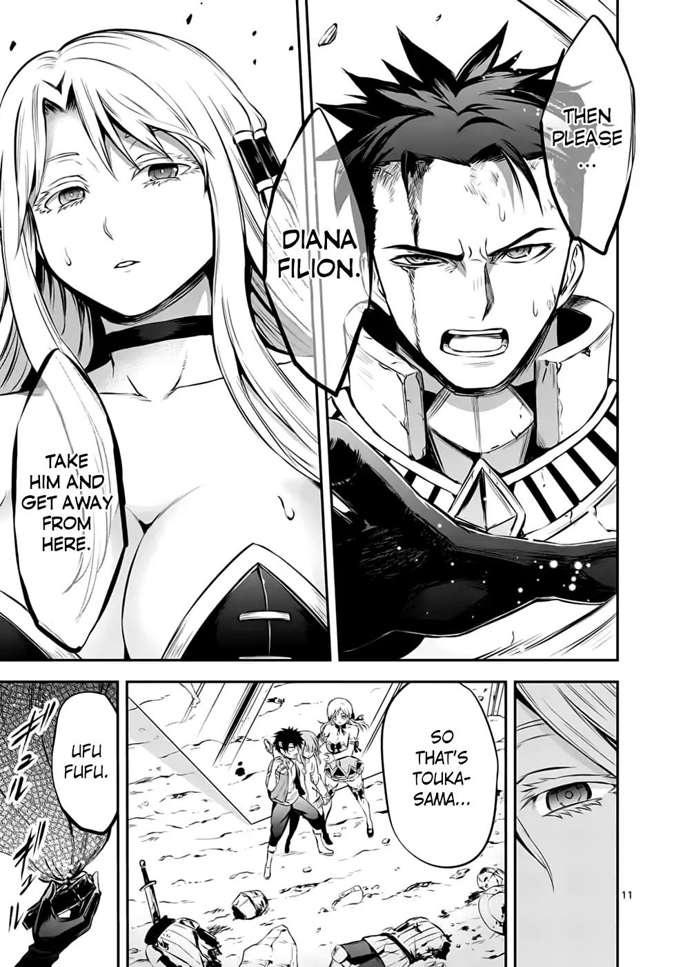 Page 11 of Chapter 133