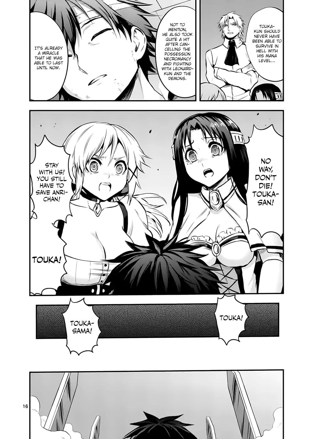 Page 16 of Chapter 133