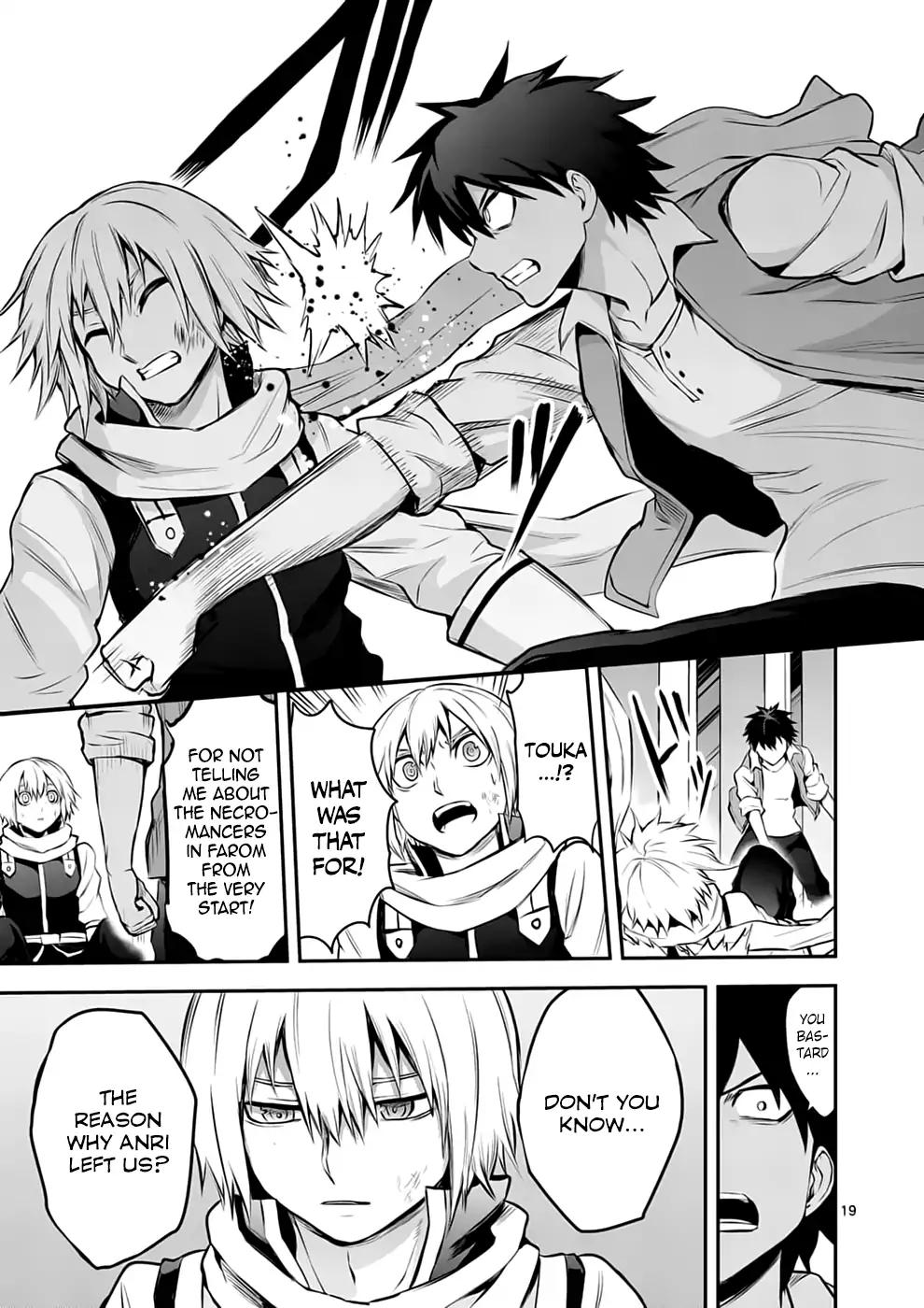 Page 19 of Chapter 133