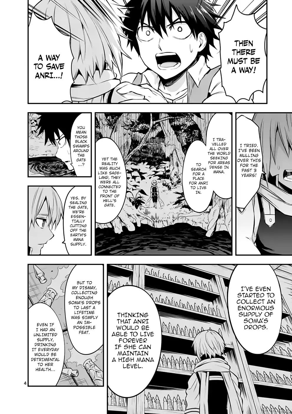 Page 4 of Chapter 134