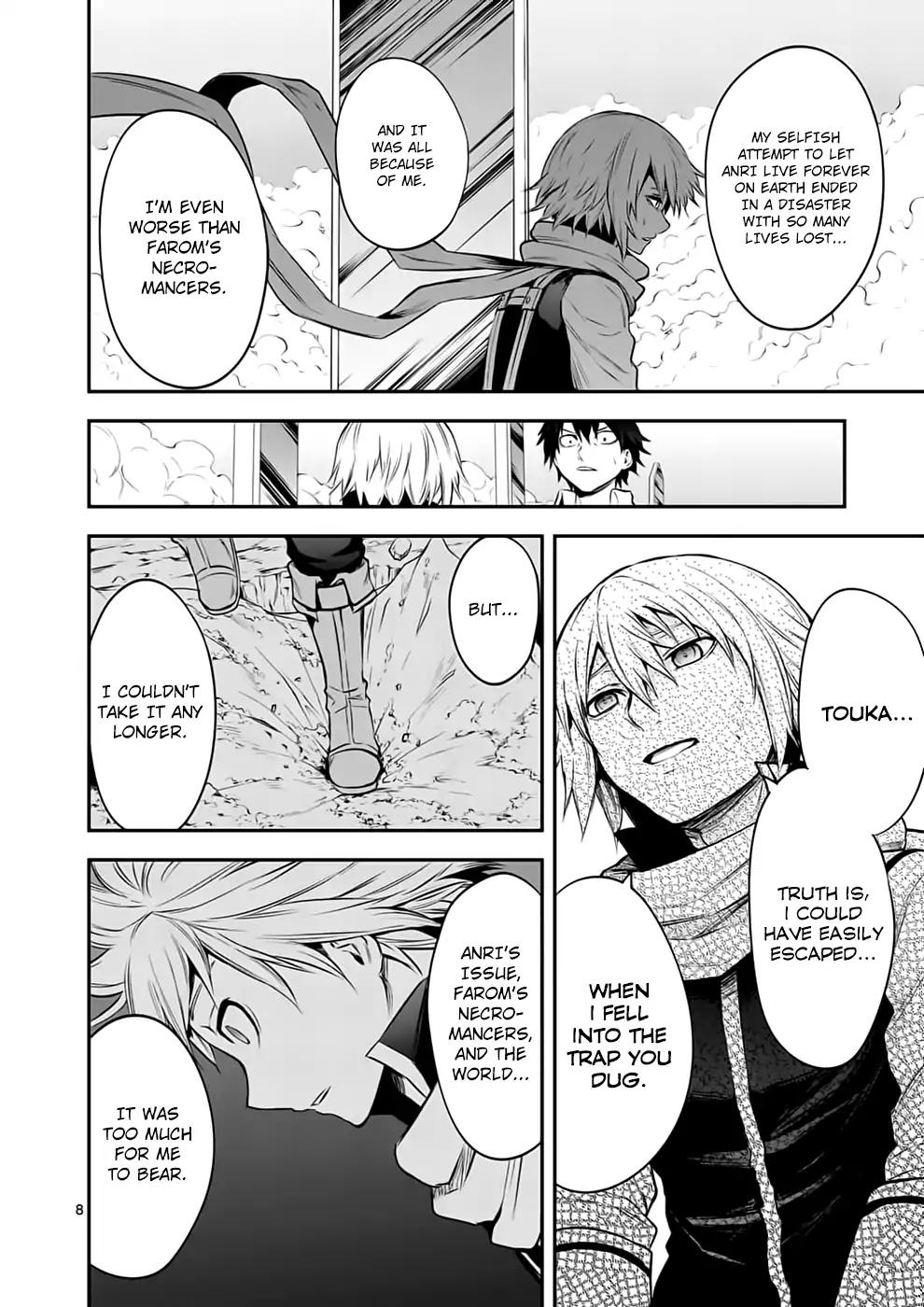Page 8 of Chapter 134
