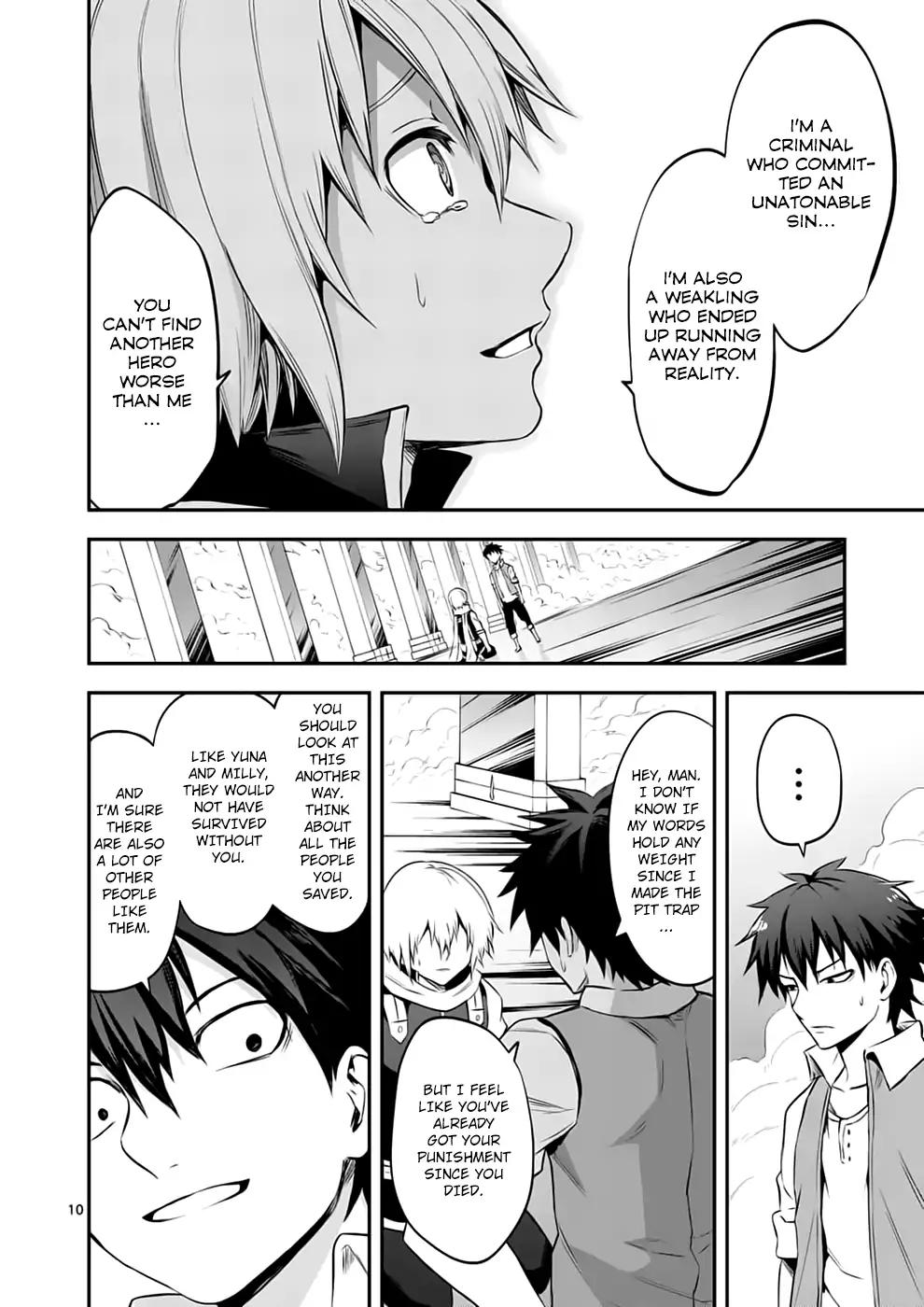 Page 10 of Chapter 134