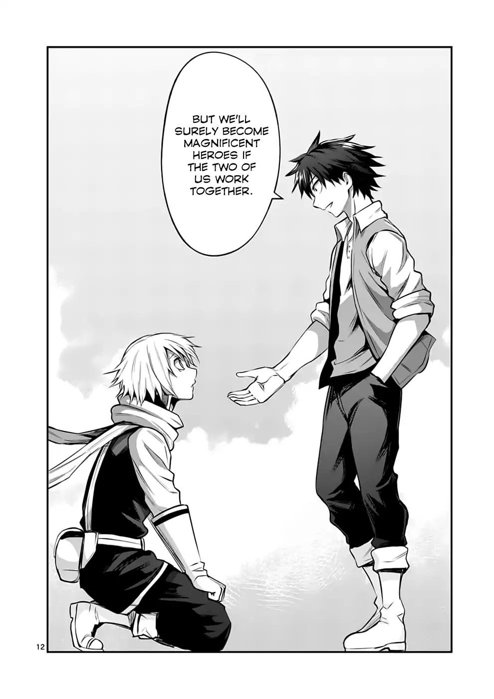 Page 12 of Chapter 134