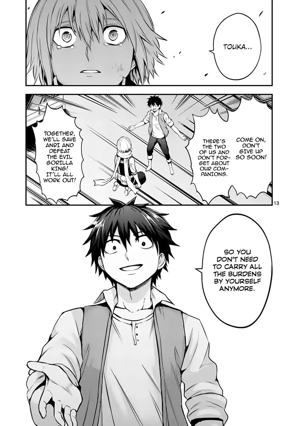 Page 13 of Chapter 134