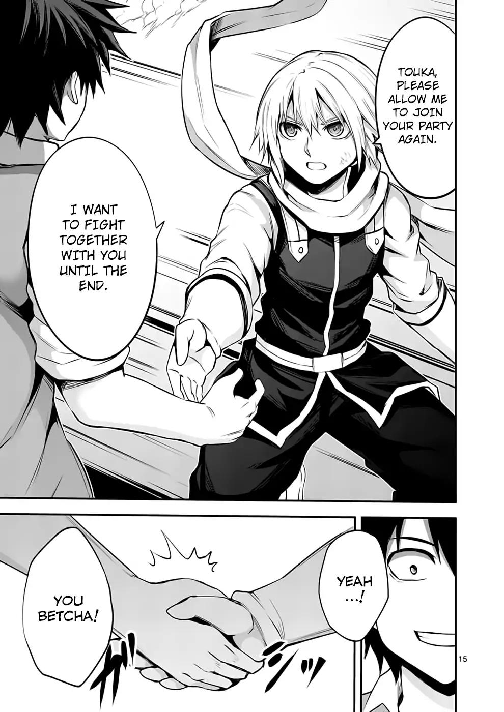 Page 15 of Chapter 134