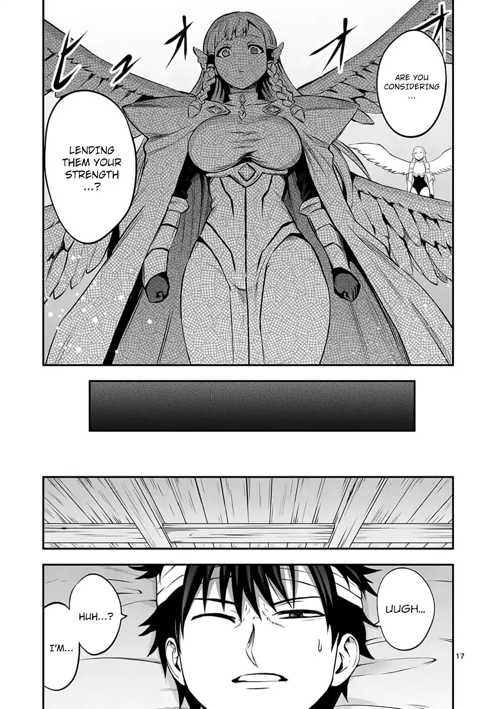 Page 17 of Chapter 134