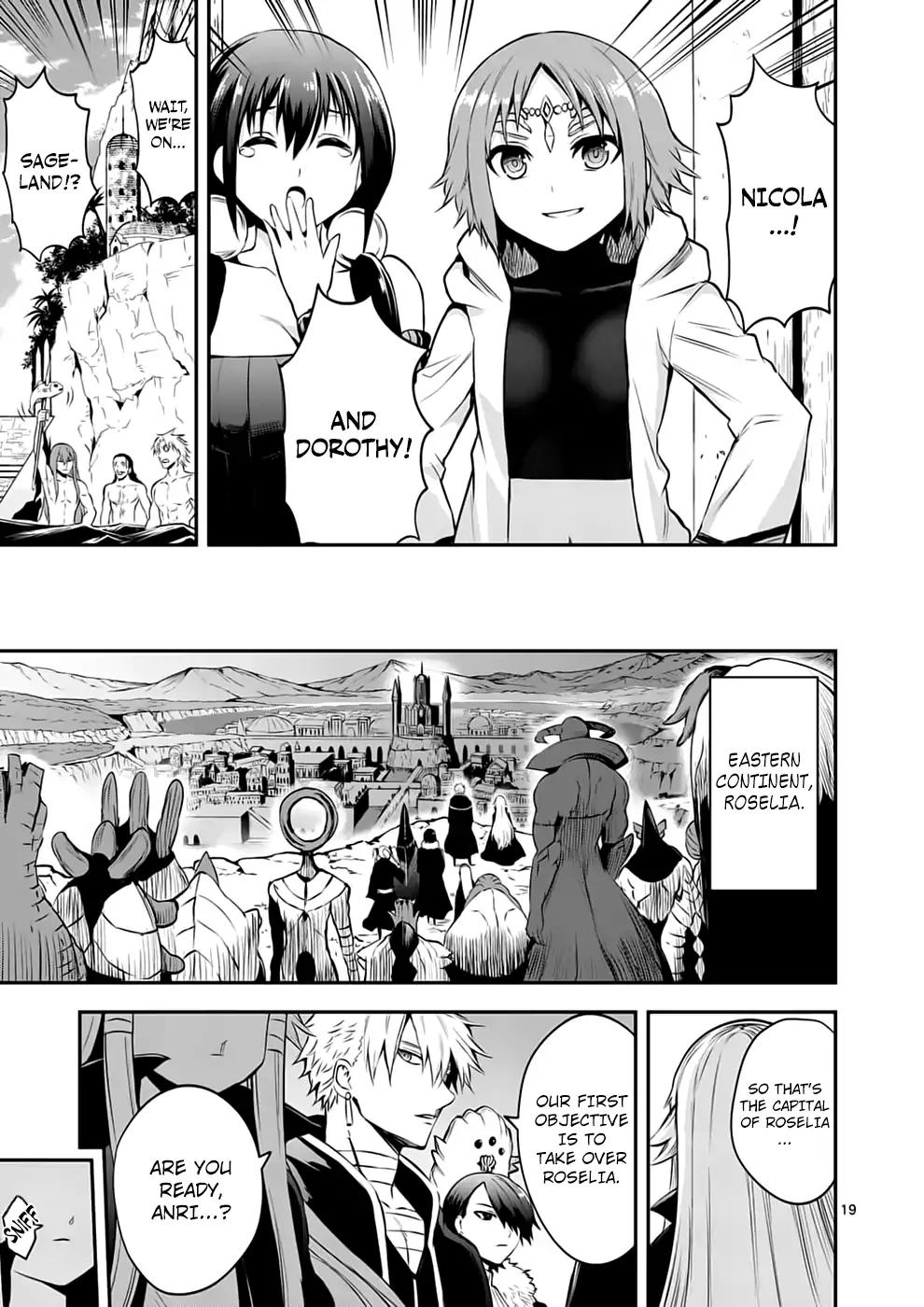 Page 19 of Chapter 134