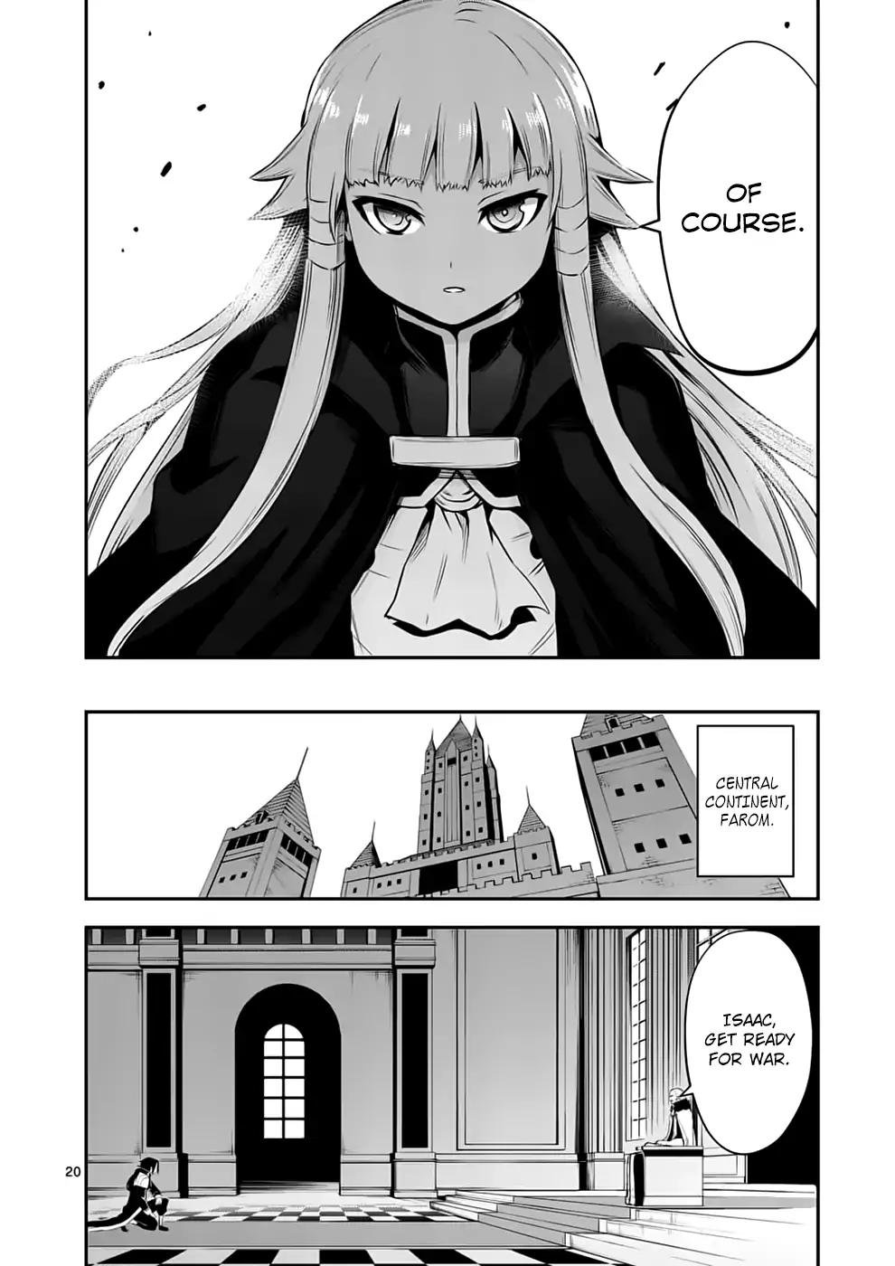 Page 20 of Chapter 134