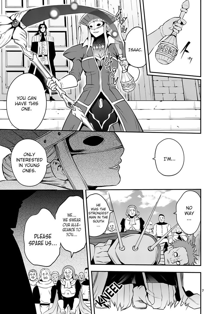 Page 7 of Chapter 135