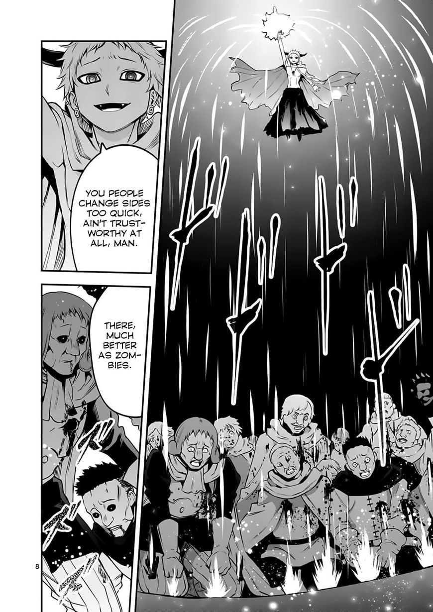 Page 8 of Chapter 135