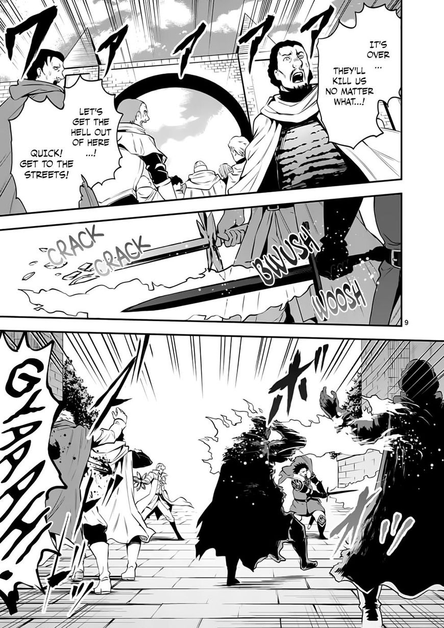 Page 9 of Chapter 135