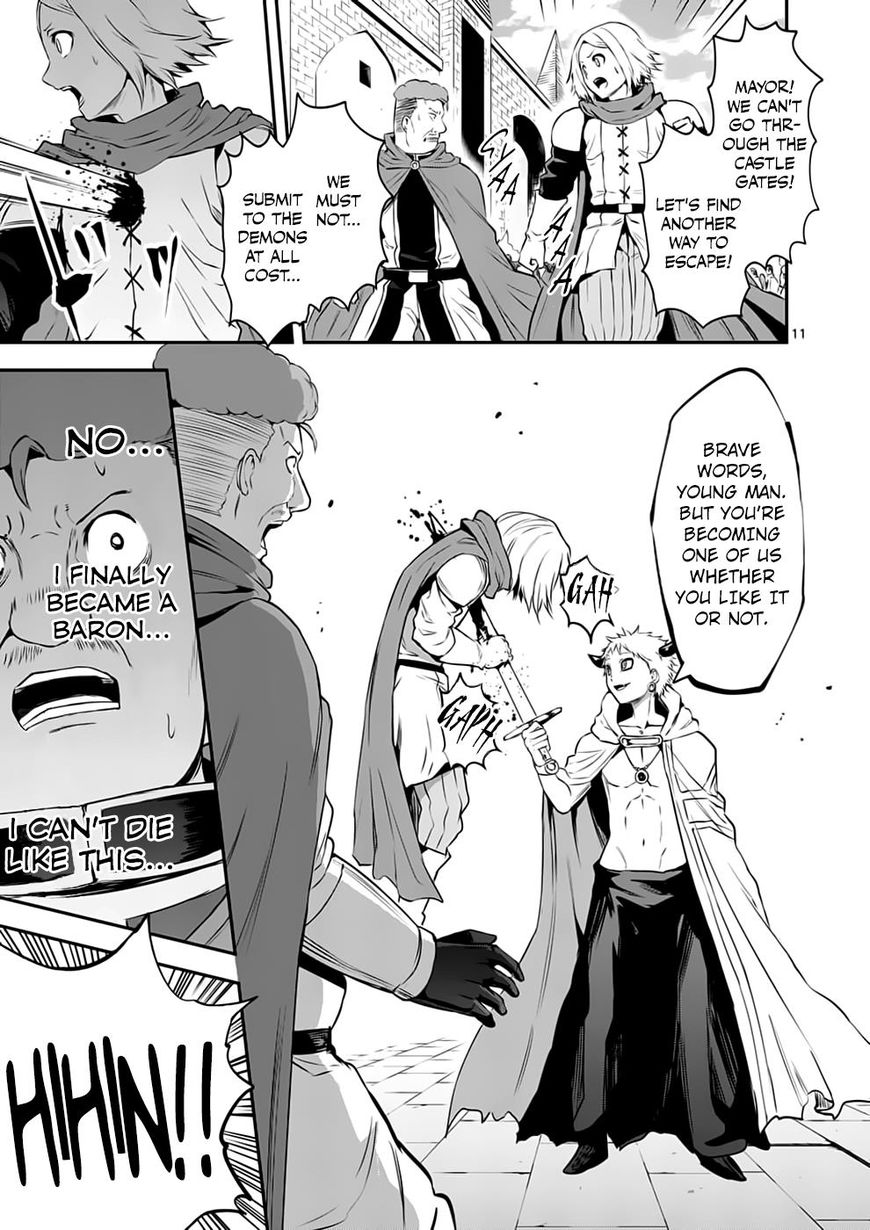 Page 11 of Chapter 135