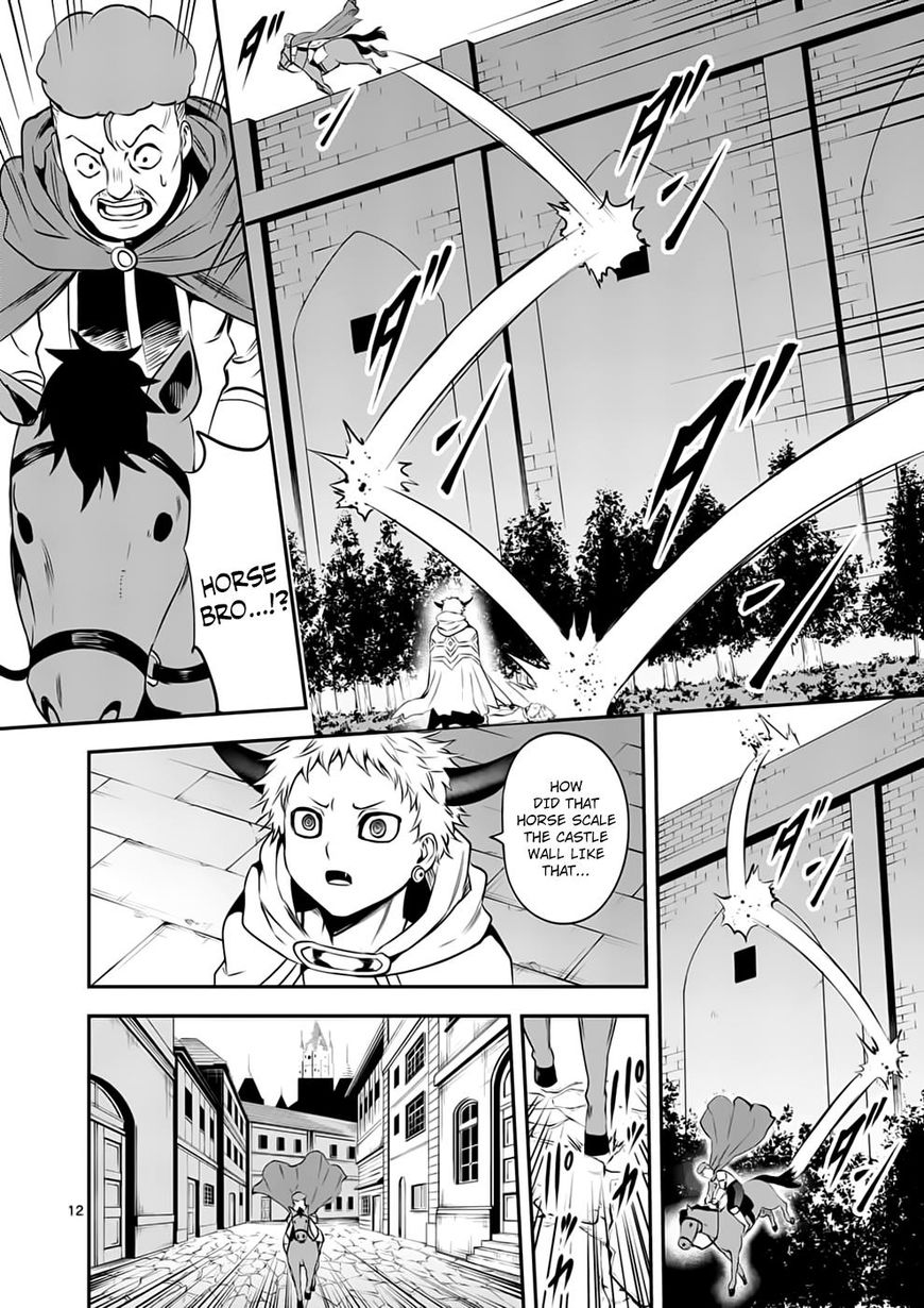 Page 12 of Chapter 135
