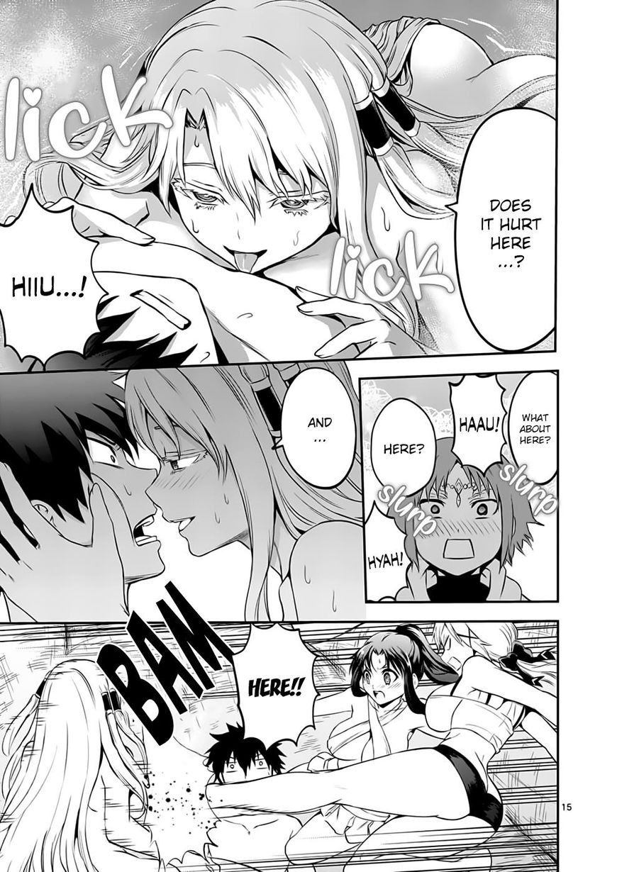 Page 15 of Chapter 135