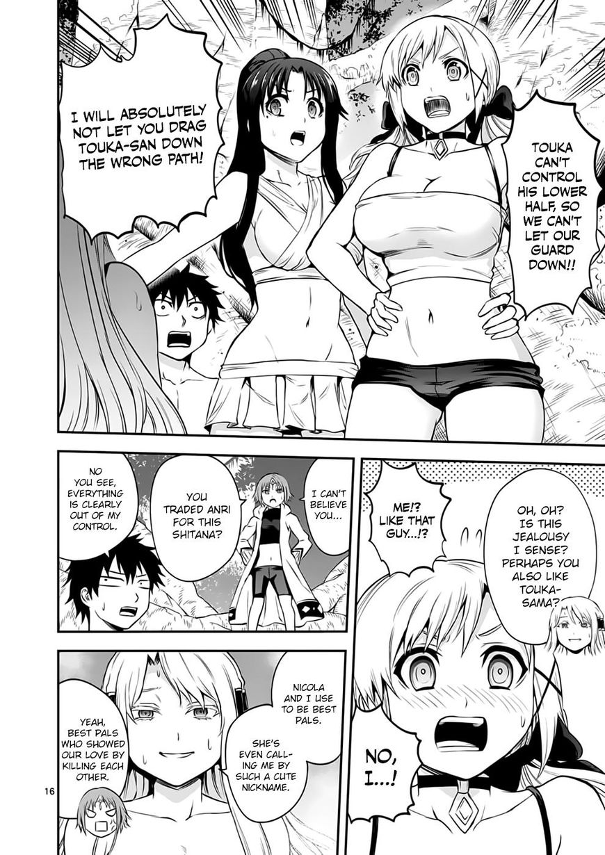 Page 16 of Chapter 135
