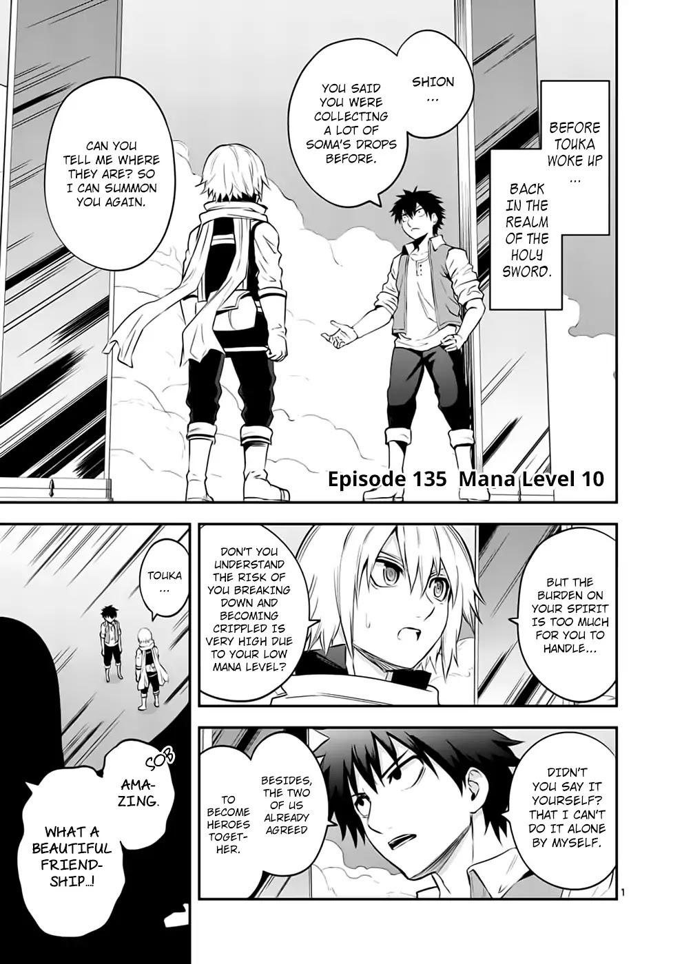 Page 1 of Chapter 136