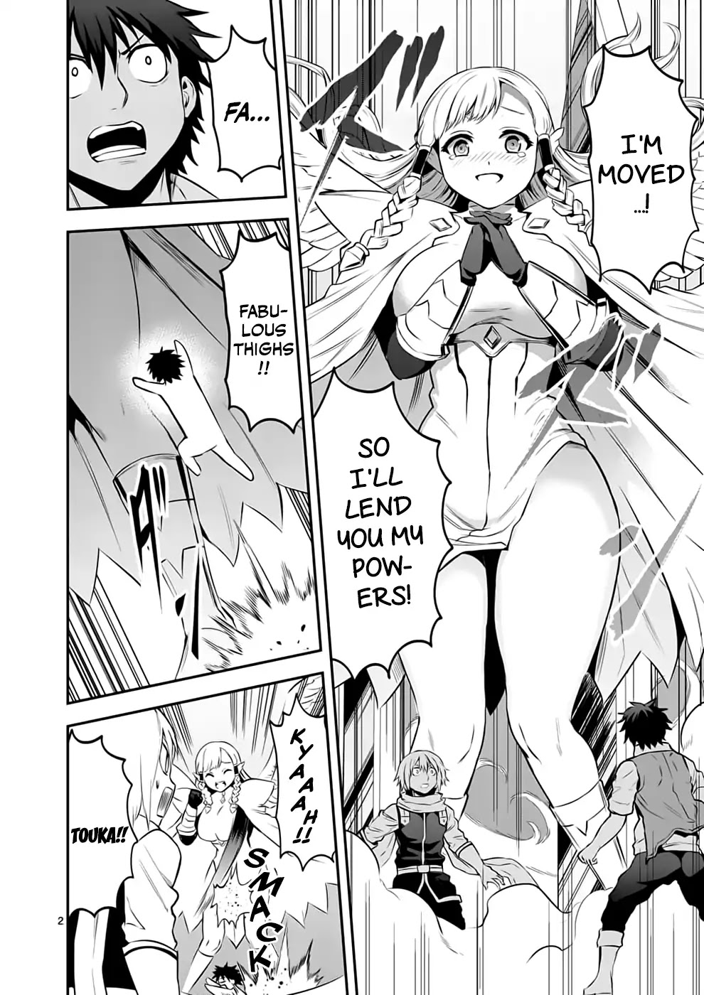 Page 2 of Chapter 136