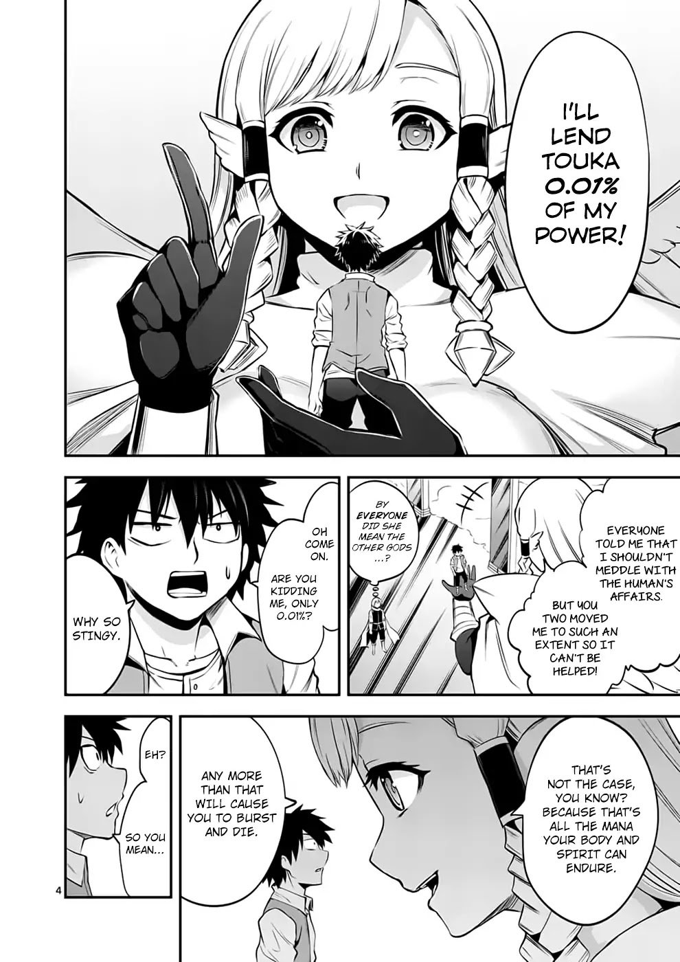 Page 4 of Chapter 136