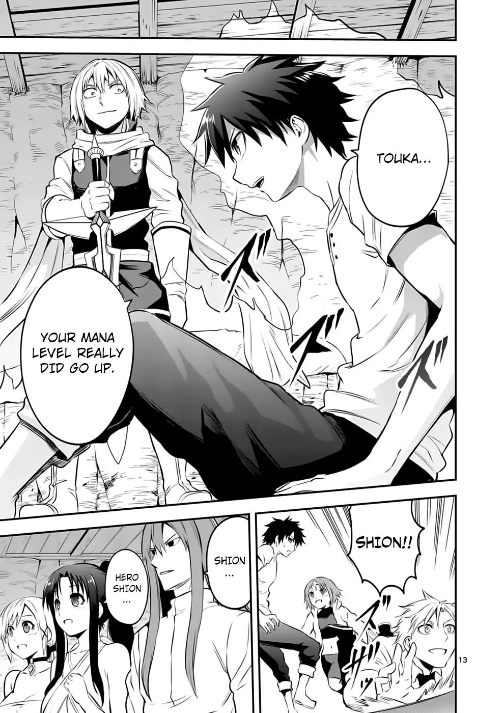 Page 13 of Chapter 136