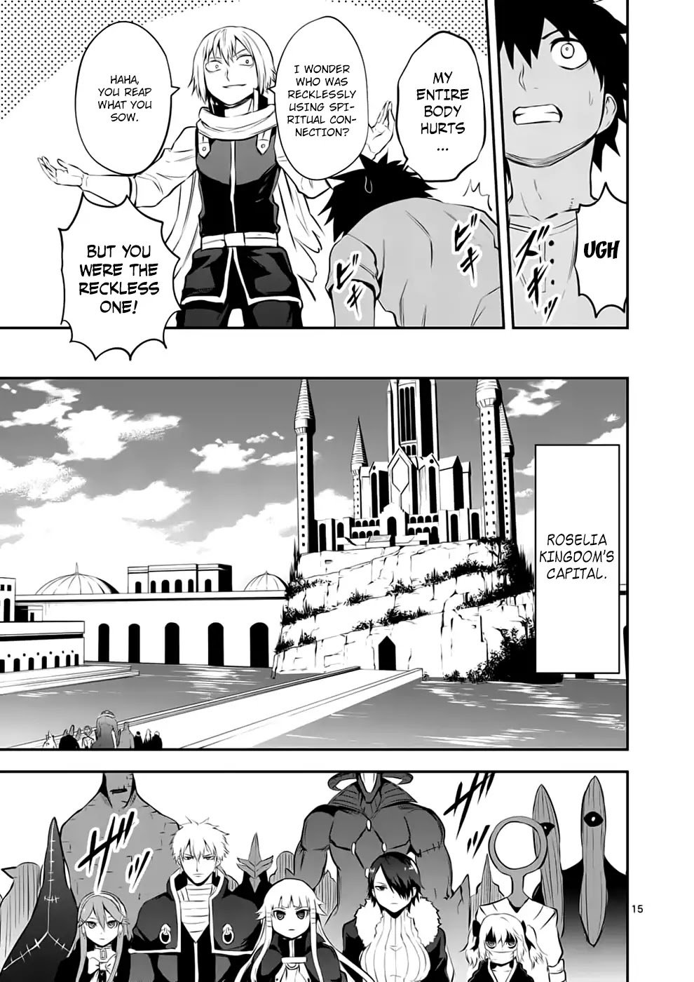Page 15 of Chapter 136