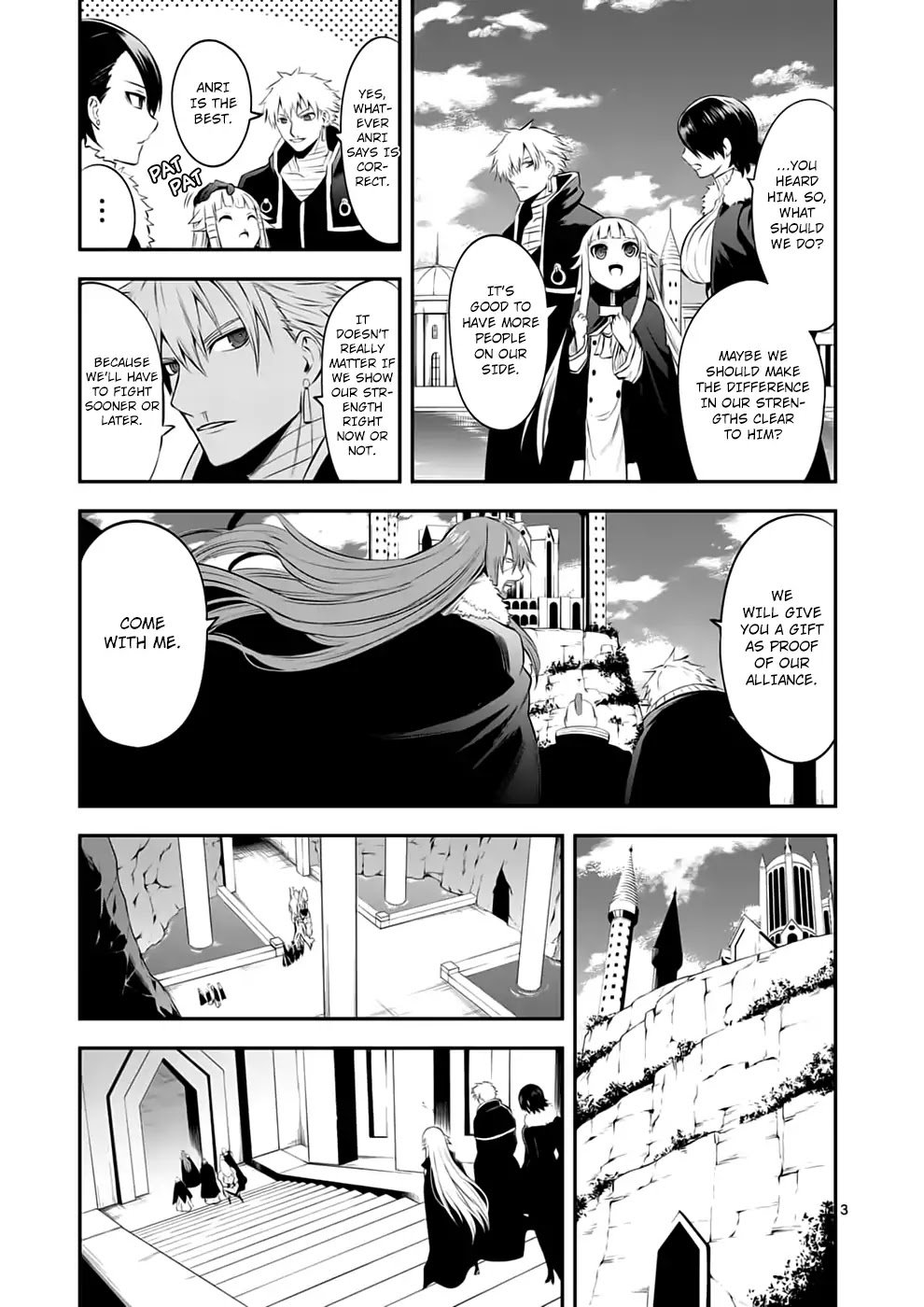 Page 3 of Chapter 137