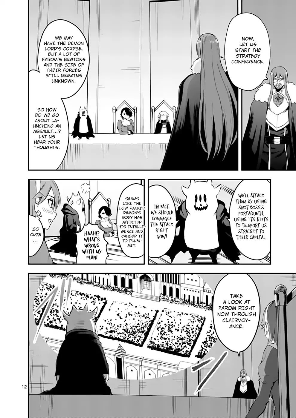 Page 12 of Chapter 137