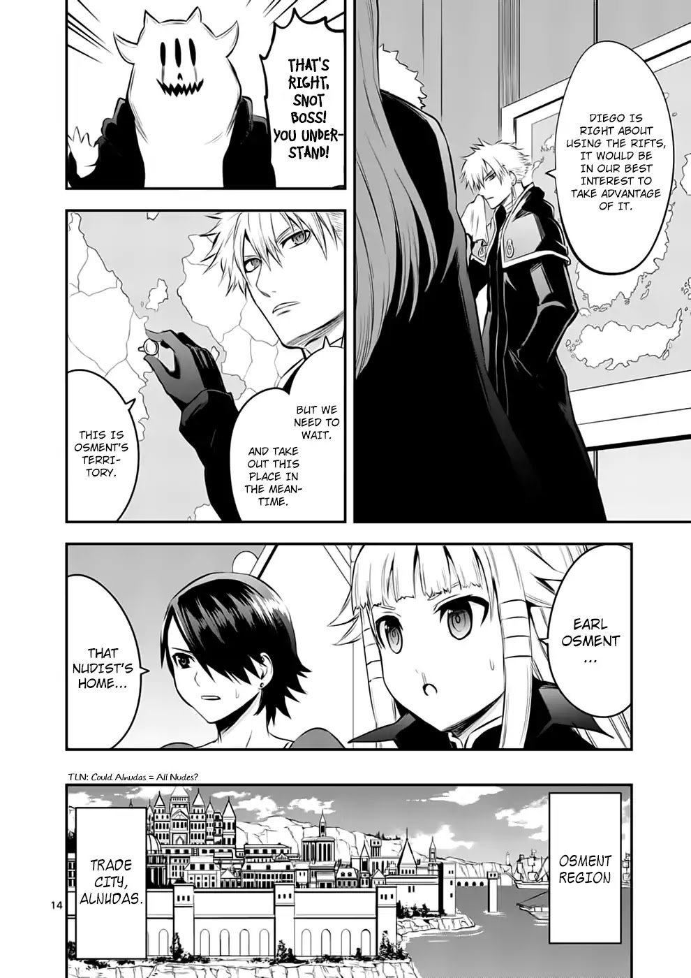 Page 14 of Chapter 137