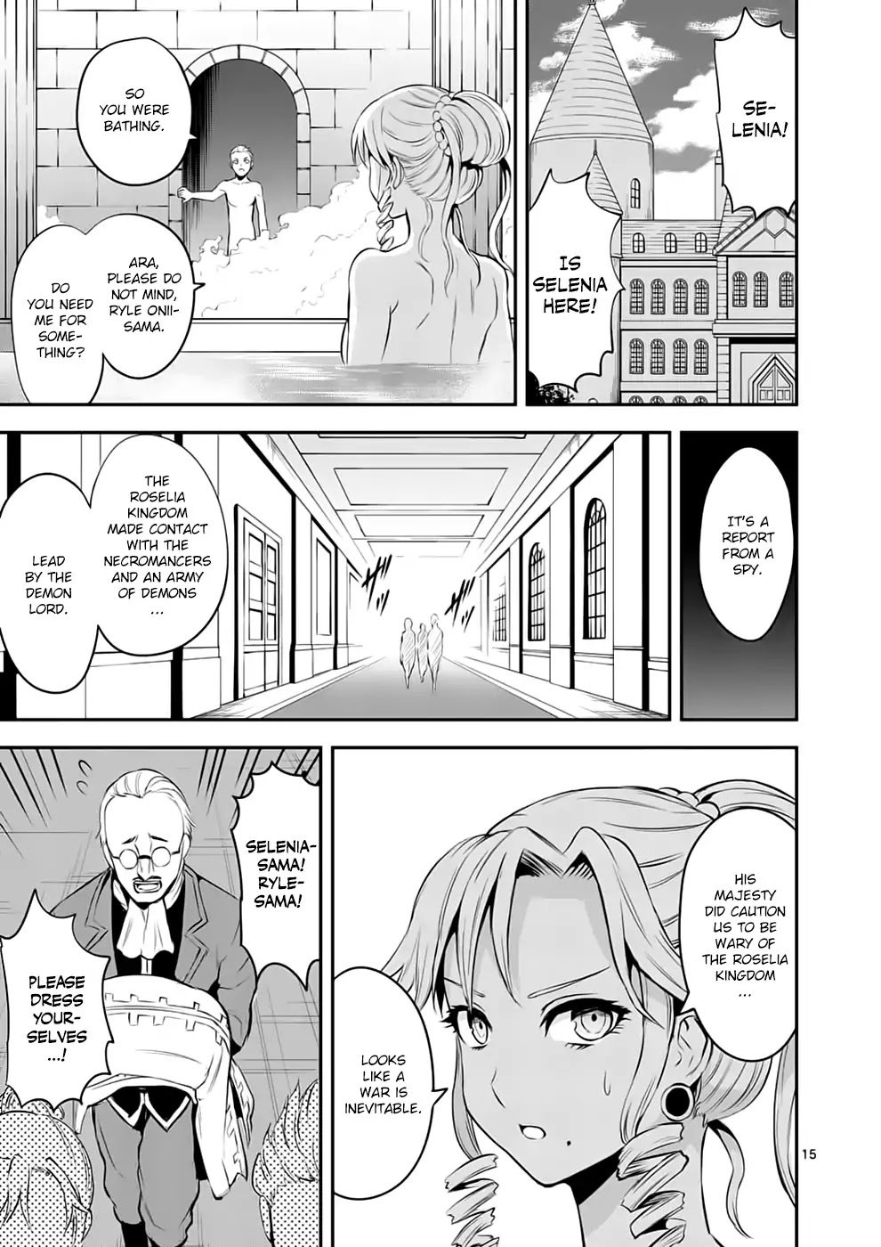Page 15 of Chapter 137