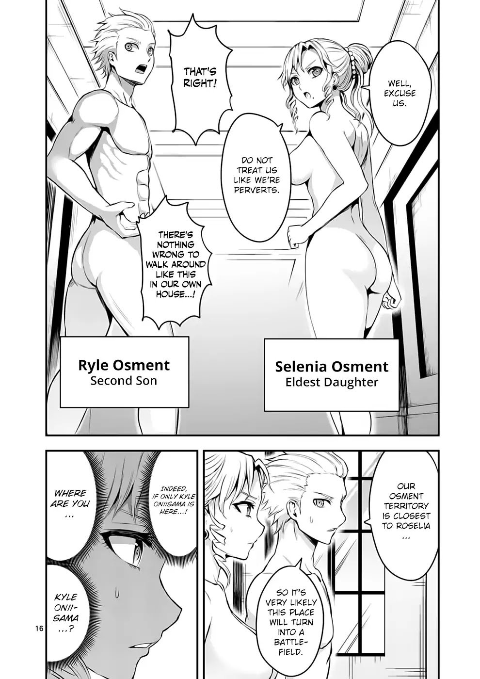 Page 16 of Chapter 137