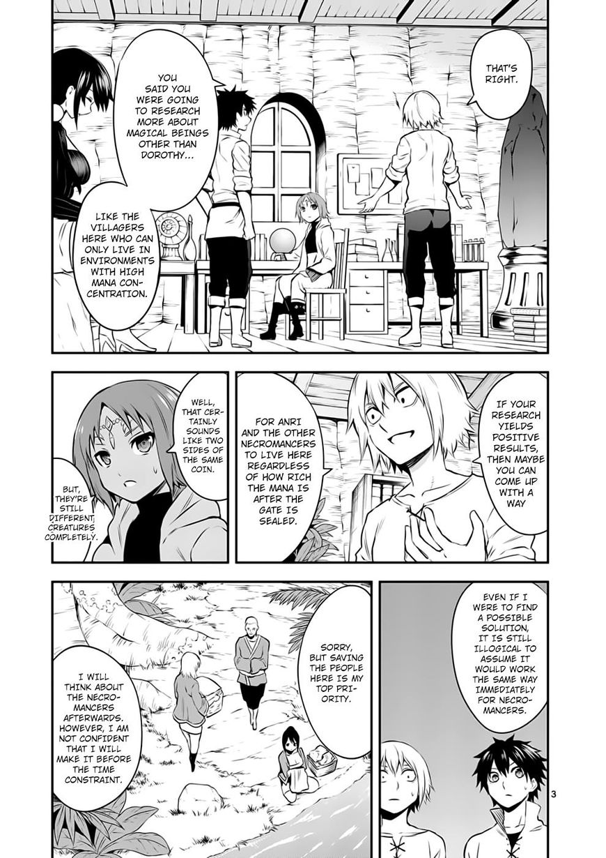 Page 3 of Chapter 138