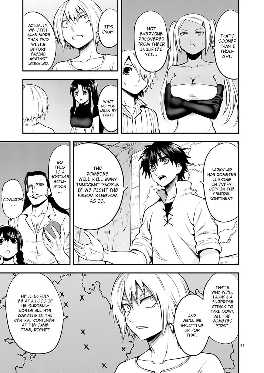 Page 11 of Chapter 138