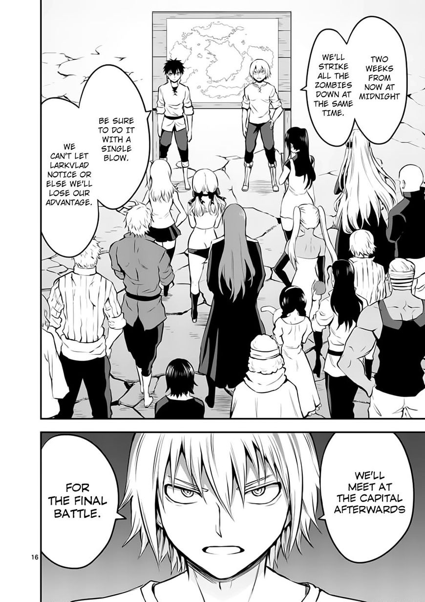 Page 16 of Chapter 138