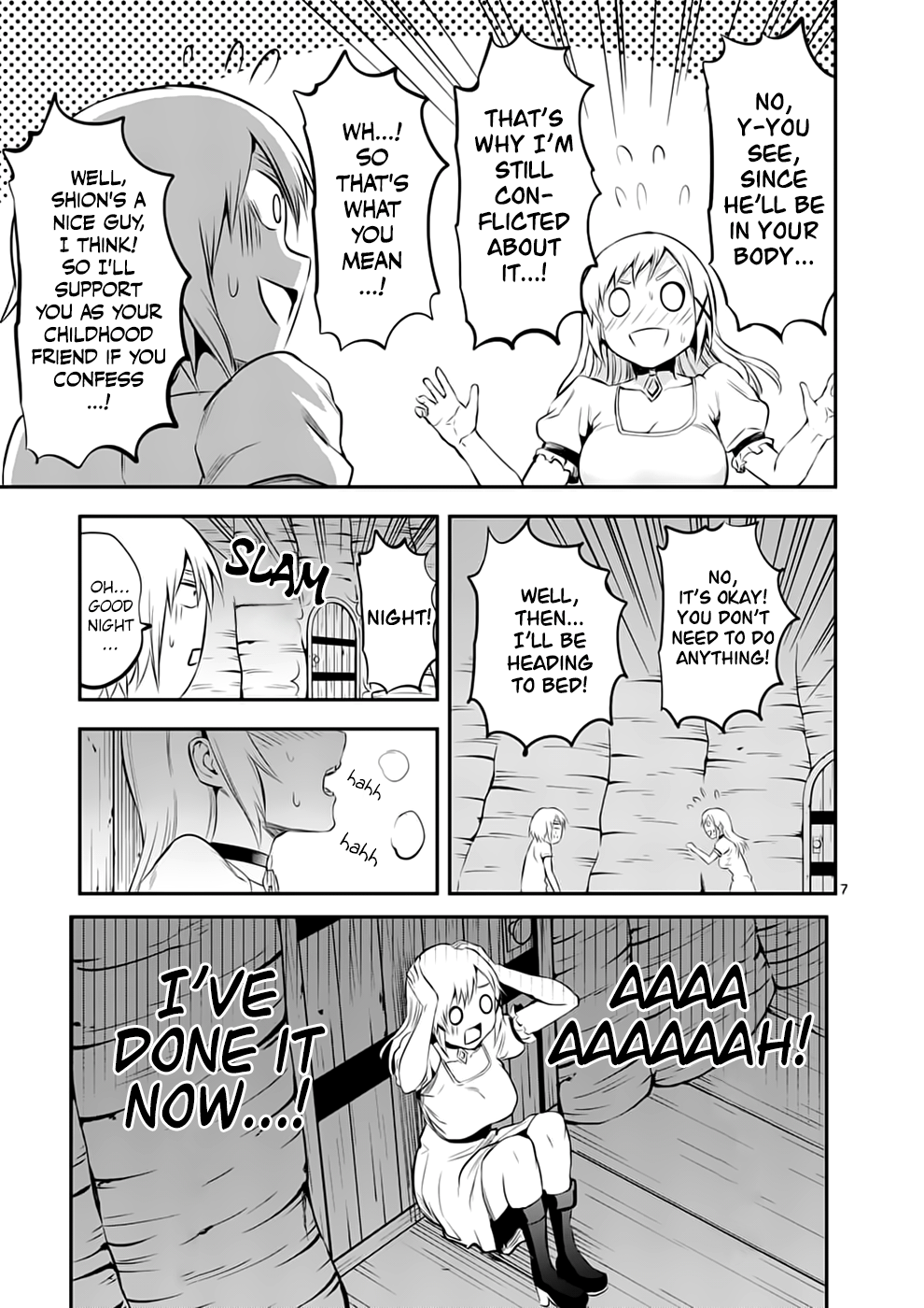 Page 7 of Chapter 139